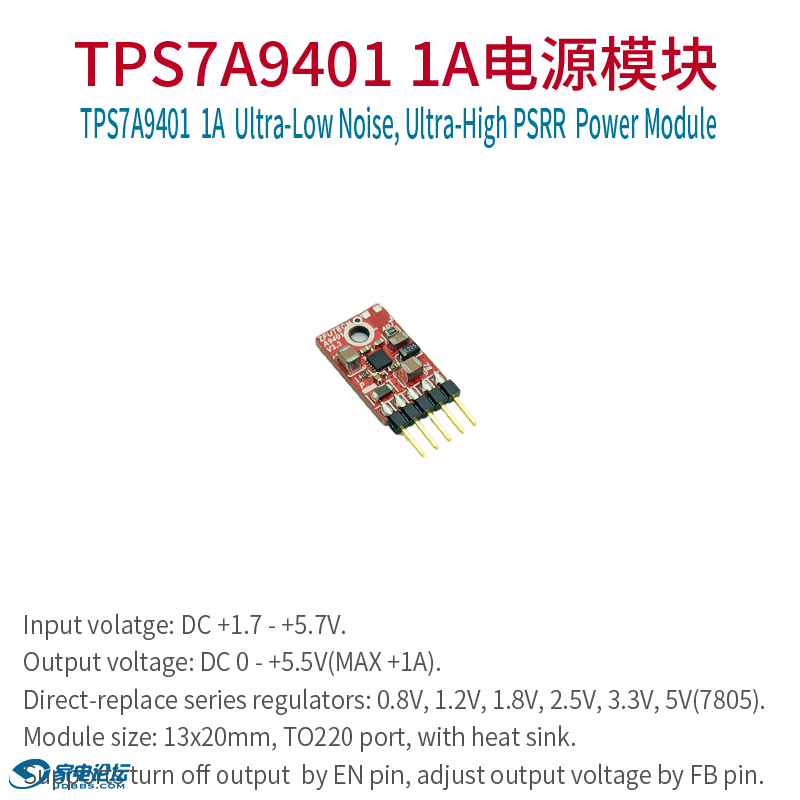 TPS7A9401P1A-78 -en.png
