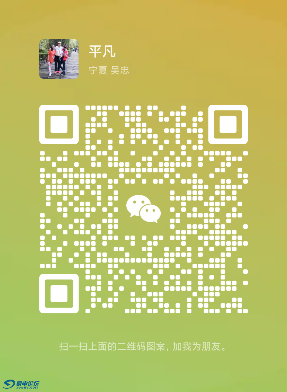 mmqrcode1692266603416.png