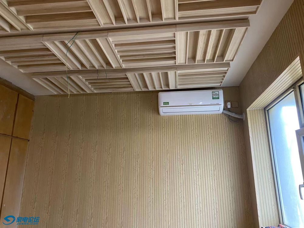 ΢��ͼƬ_20230820183104.jpg
