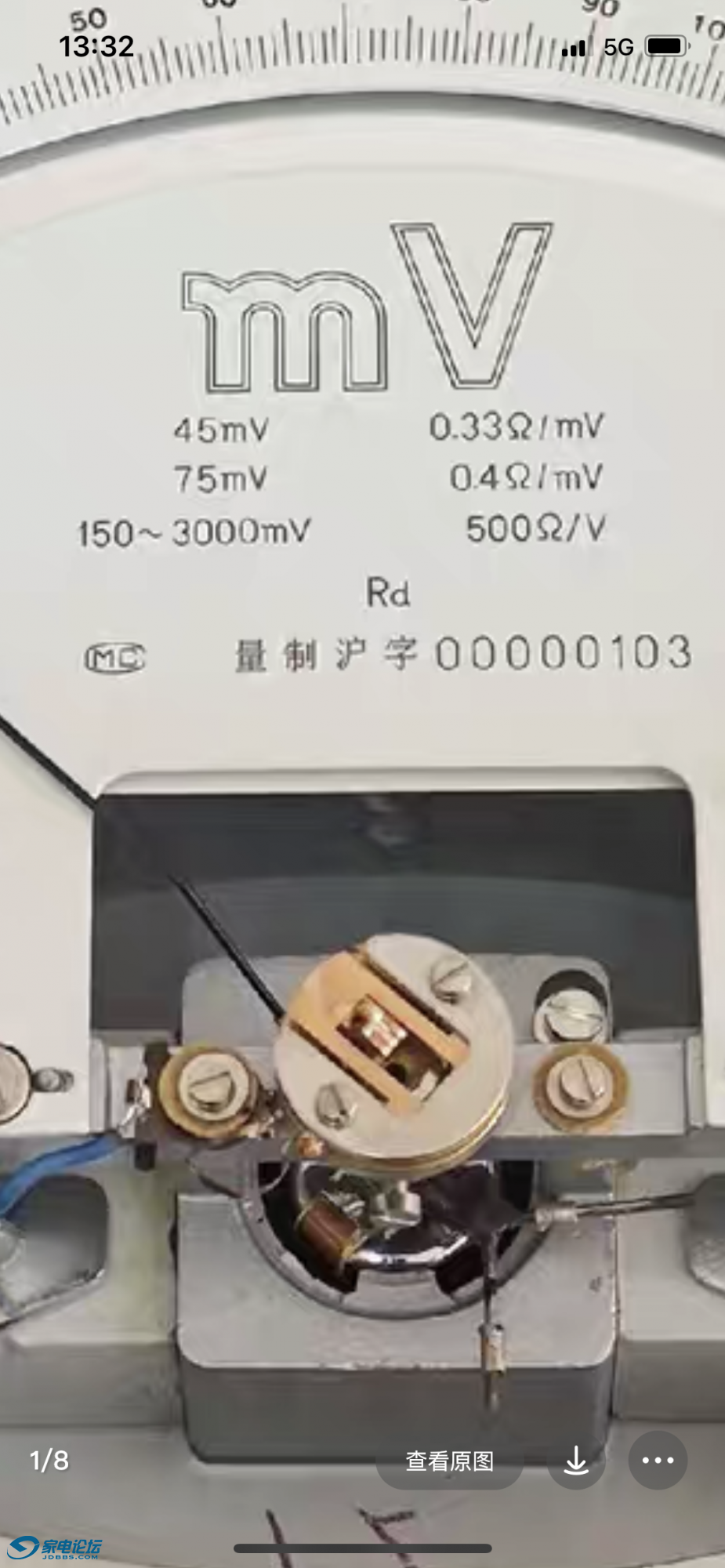 1AE4E288-7DF5-4961-ACCF-7F816D088CB6.png