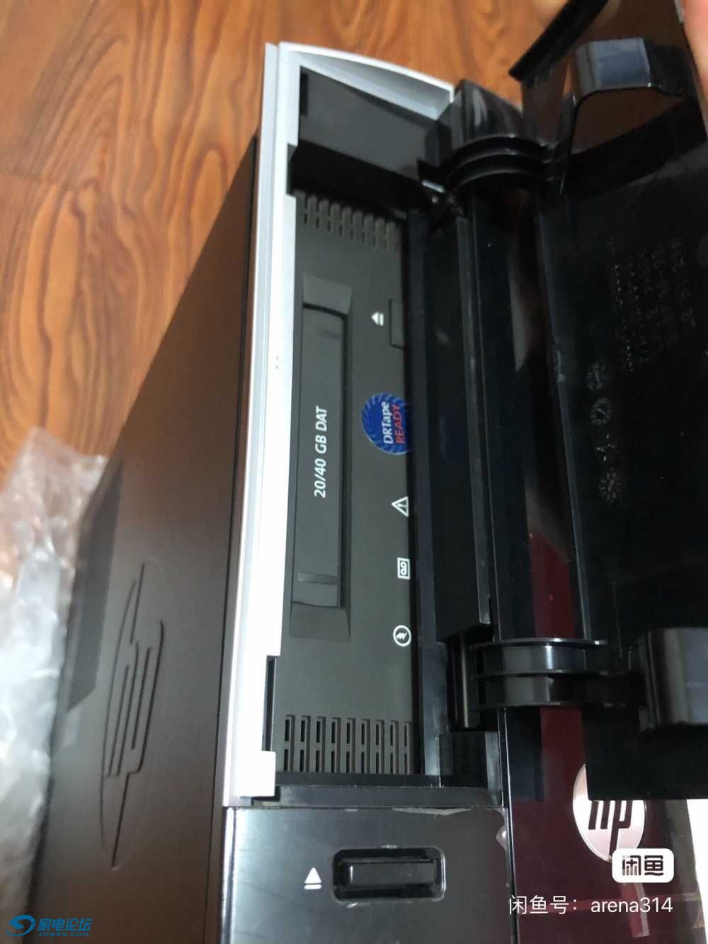 263AE237-F4EE-4C01-97FF-7BDF77AB3249.jpeg