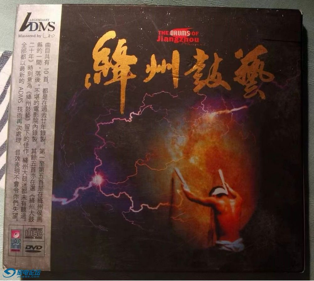 ����ݴ�� ��4���������ڰ�˫�� CD DVD����.jpg