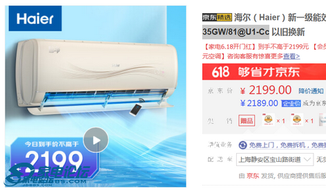 162119kudsbe5d84u35sw9.png