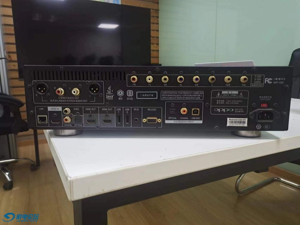 oppo105d3.jpg