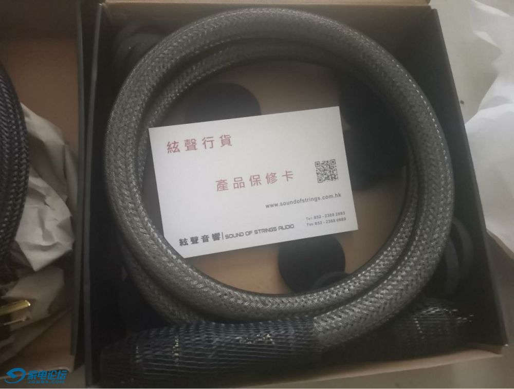 Screenshot_20230910_104914_com.taobao.taobao_edit_12735761972535.jpg