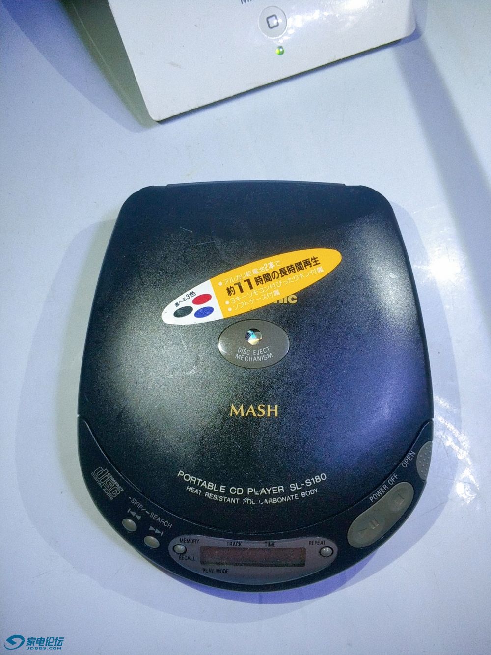2023-07-07-06-20-08-677.jpg