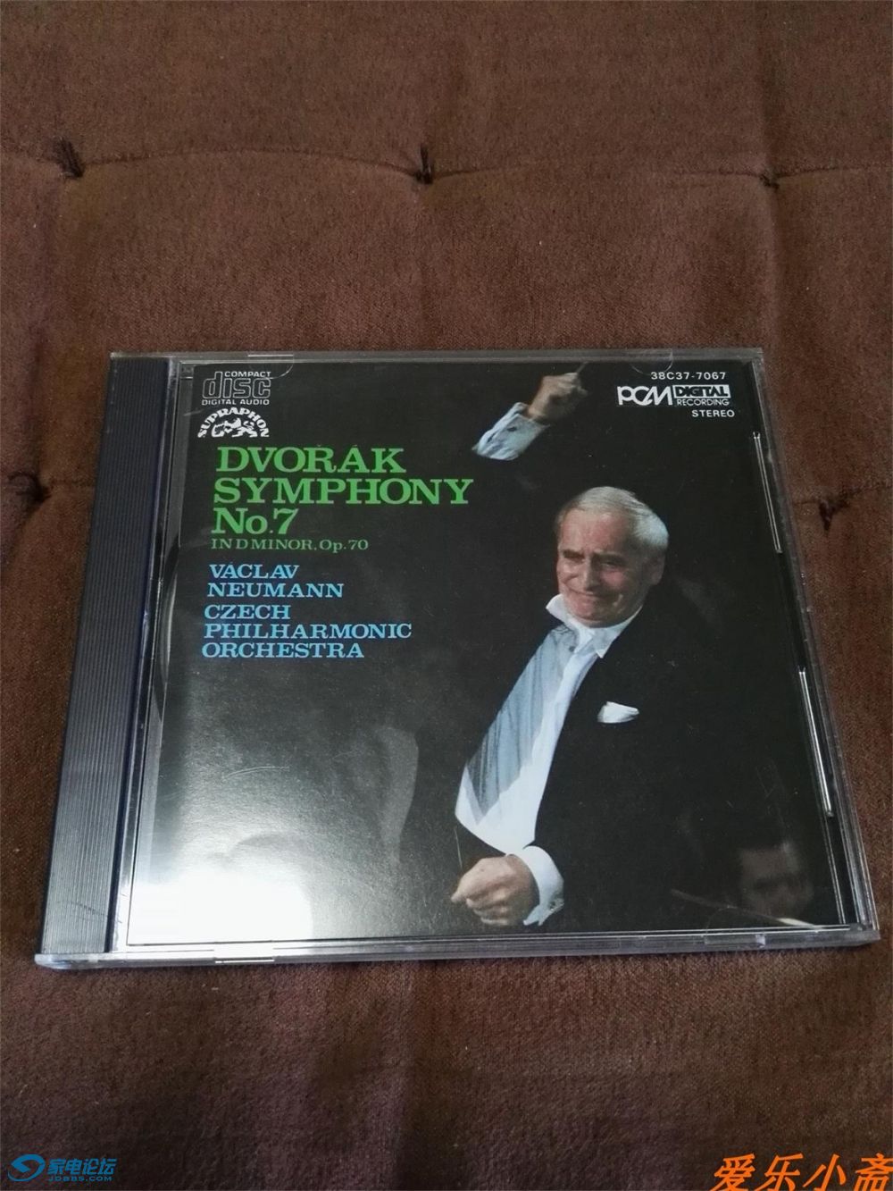 835 DENON Ŀ˨C7 ťNEUMANN DVORAK 3800Ԫװ1.jpg
