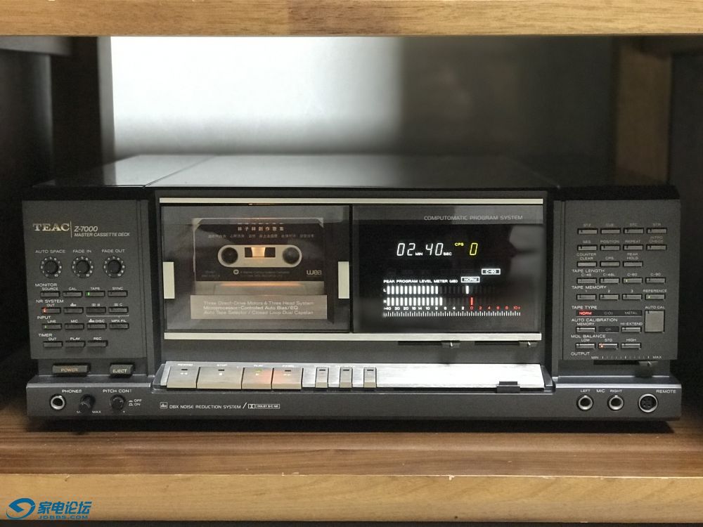 TEAC Z7000.jpg