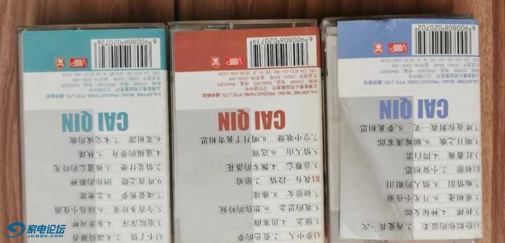 Screenshot_20231023_072121_com.taobao.idlefish_edit_211130989301637.jpg