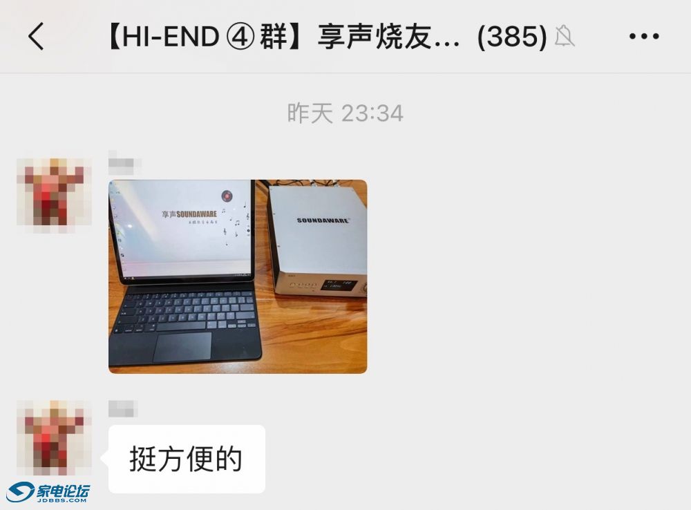 IMG_1579 ��.jpeg