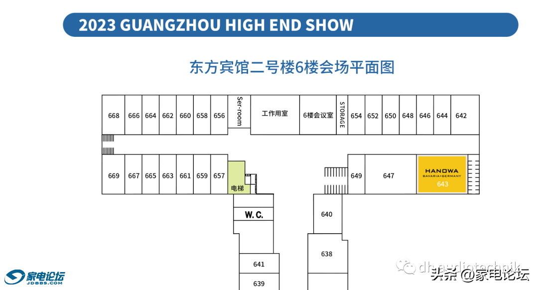 eaba2b076990457c8b31a233d99e9290~noop.image?_iz=58558&from=article.jpg