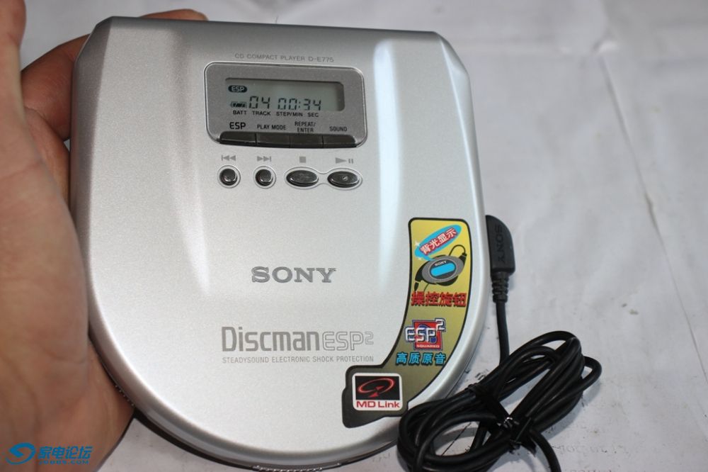 D-E775 (1).JPG