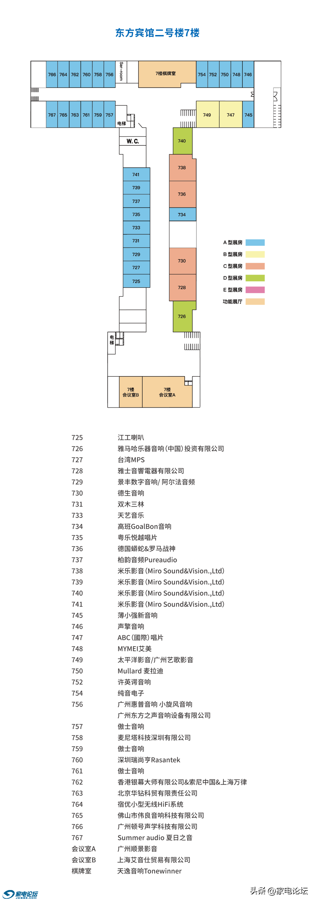 b954d44e595b403f91592e6d5c8619d3~noop.image?_iz=58558&from=article.jpg