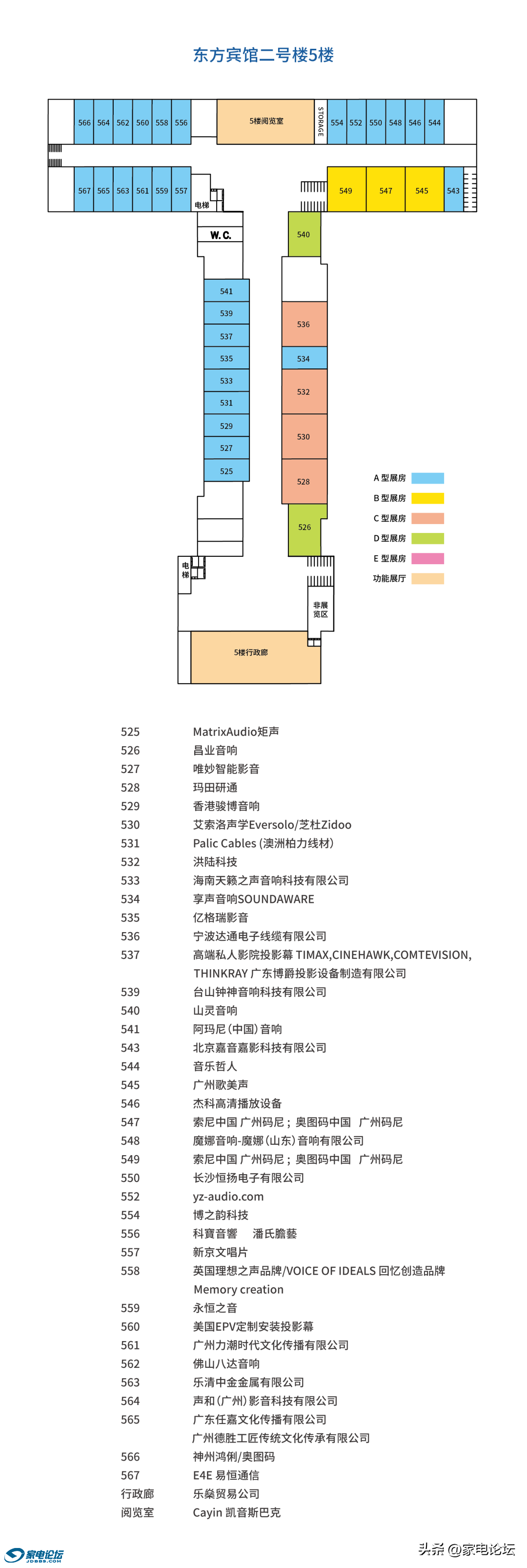 ce2c671007744a37a4735038fcc37c98~noop.image?_iz=58558&from=article.jpg