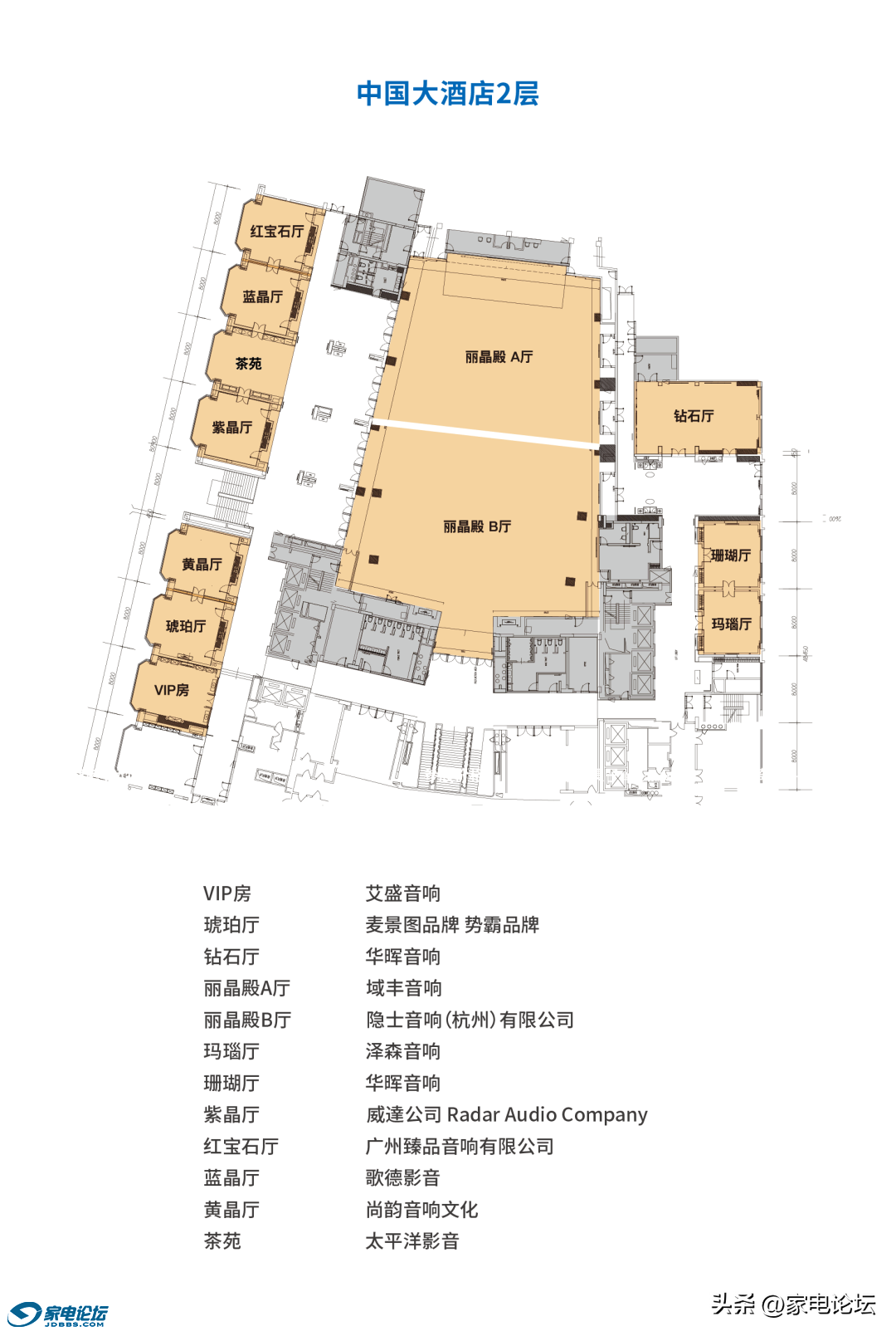 3a84cb2dfba54d66b35b36ddd165bccf~noop.image?_iz=58558&from=article.jpg