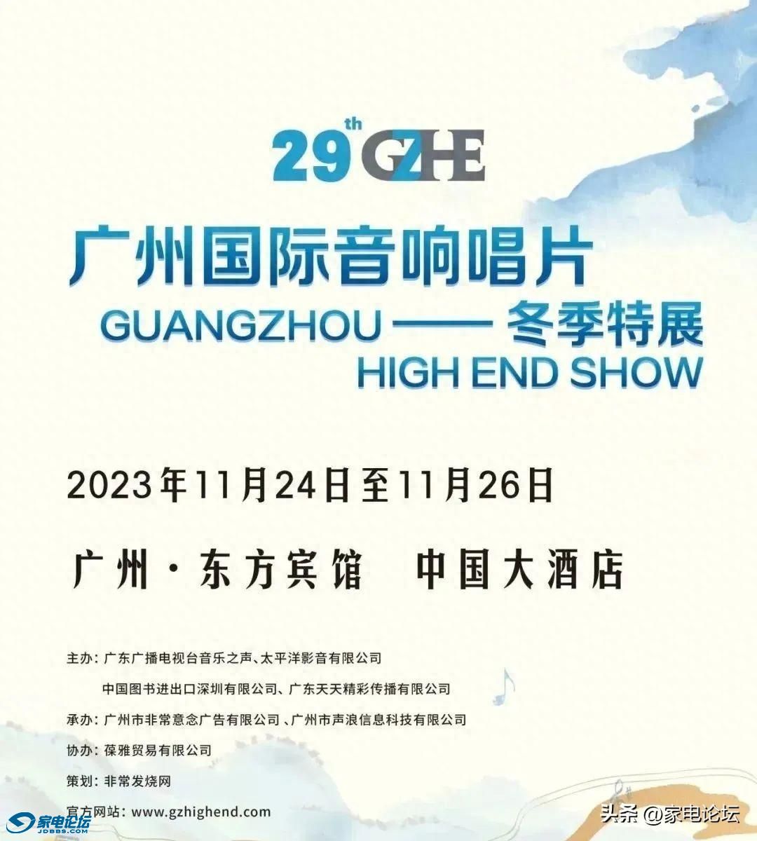 74681e0448c54698a62d975d1026531c~noop.image?_iz=58558&from=article.jpg