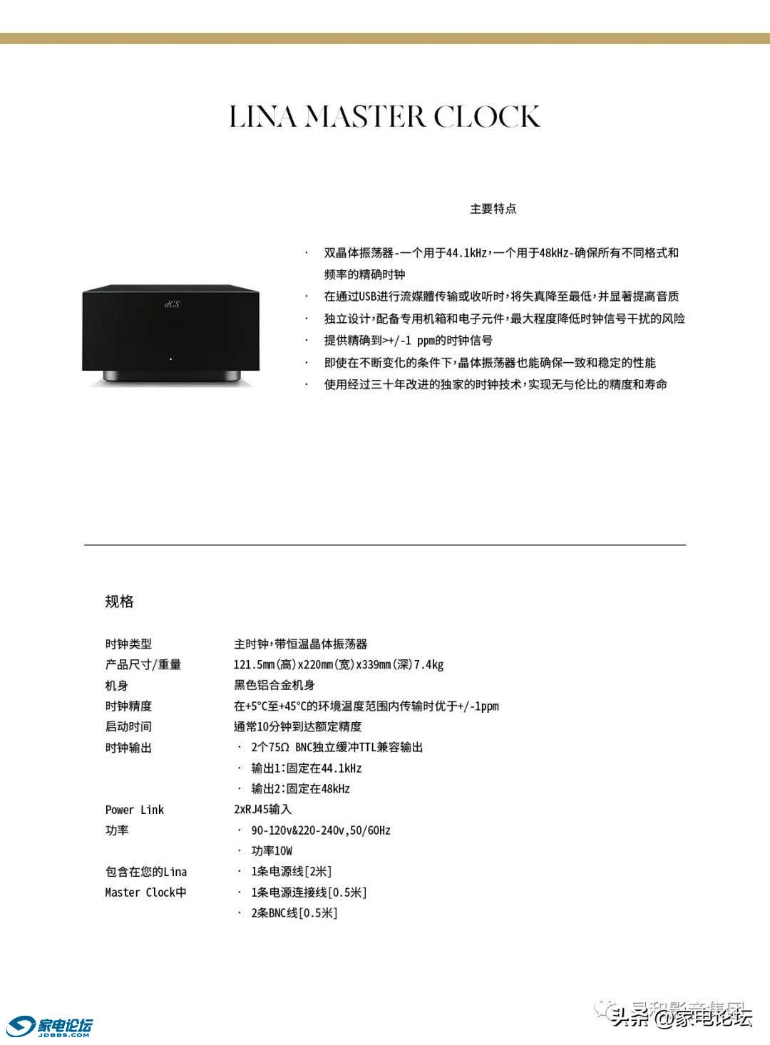 44d95b7add074d0e937e72af13e62def~noop.image?_iz=58558&from=article.jpg