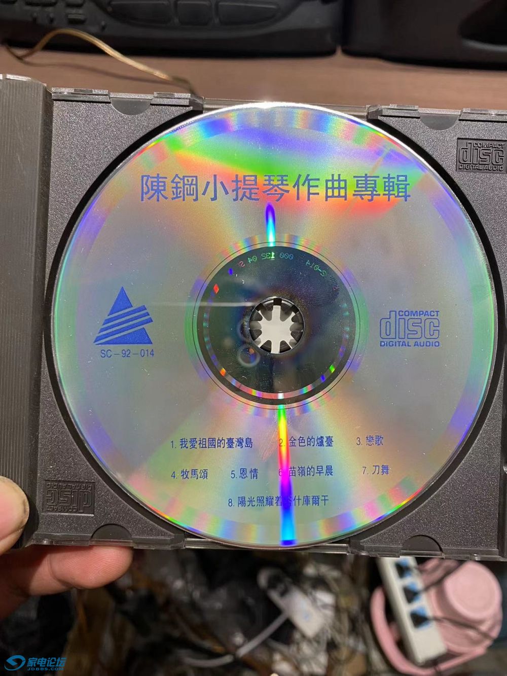 ΢ͼƬ_20231207093414.jpg