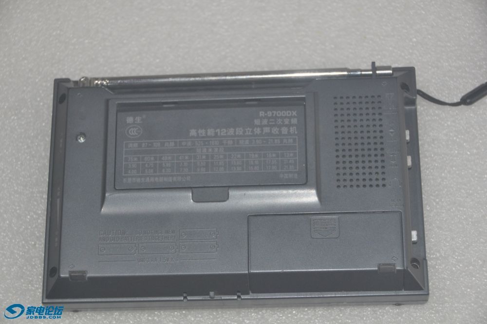 084835lw9o5oom66mm9opd.jpg