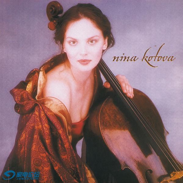 Music for Cello &amp; Chamber Orchestra_1664110848678.jpg