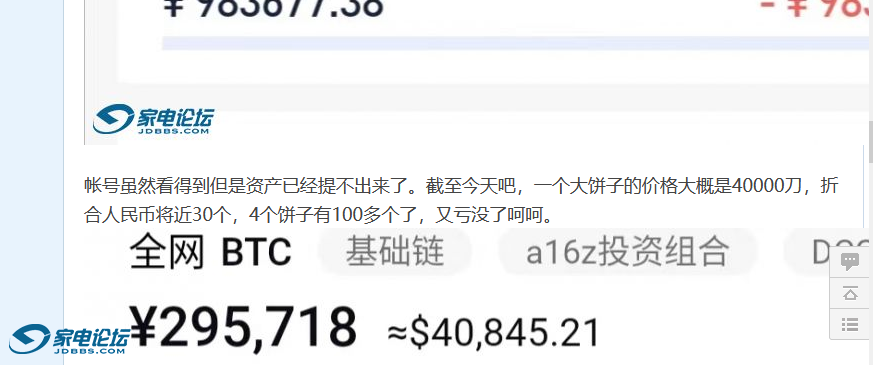 af29486fd08d487df885af8532b8f63.png