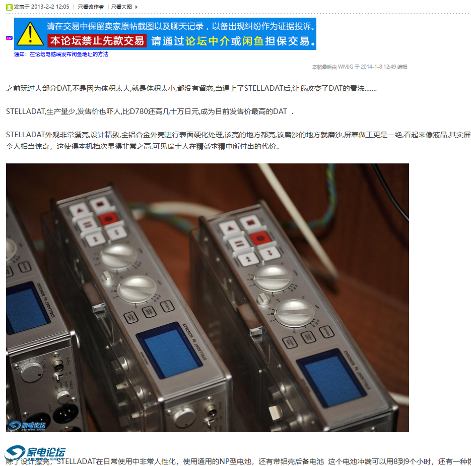 d6812a290dabedf88e96602c18ffd2f.png