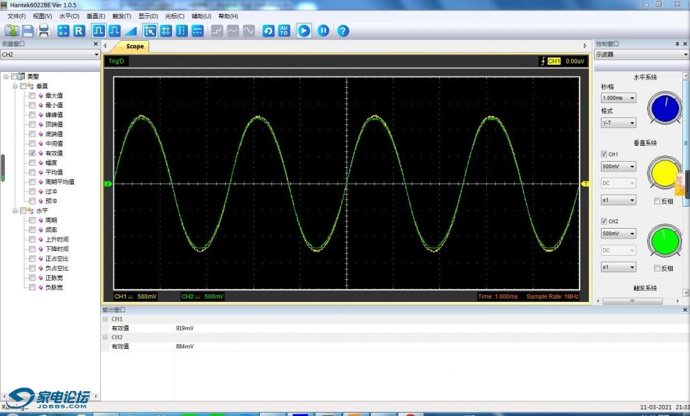 400Hz  10dB@PSME_CAL.jpg