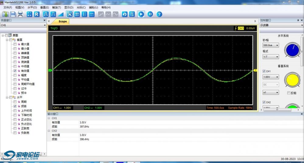 400Hz  7dB@PSME.jpg