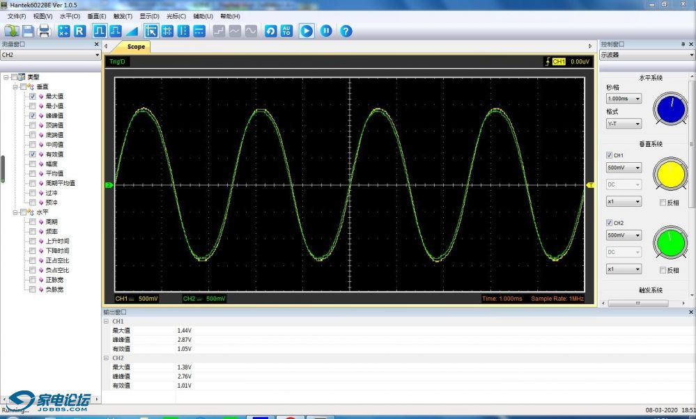 400Hz 4dB@SR.jpg