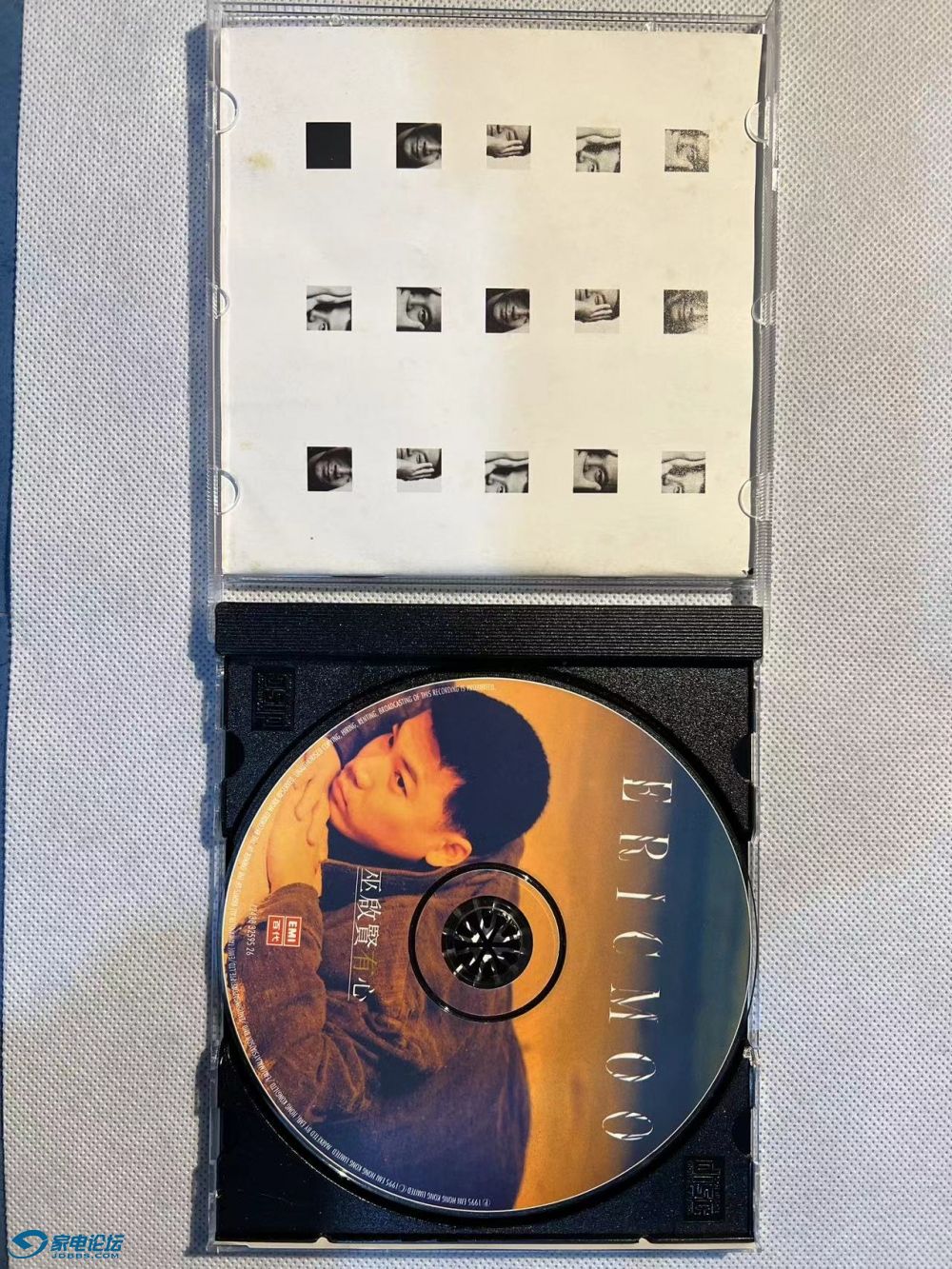 11931704730572_.pic.jpg