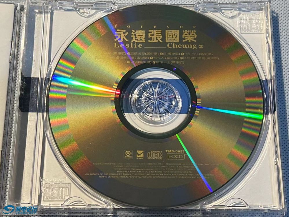 12031704737301_.pic.jpg