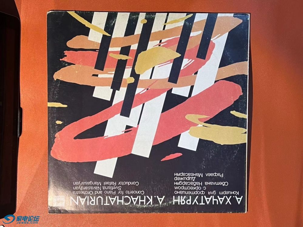 2501706283062_.pic.jpg