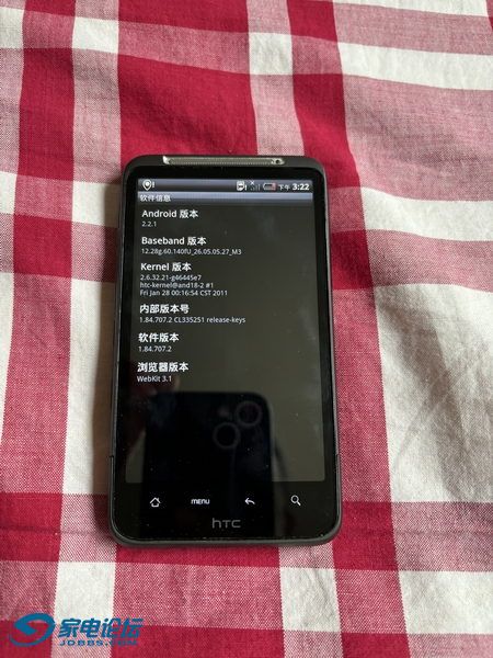 HTC G10ֻ 09_С.JPG