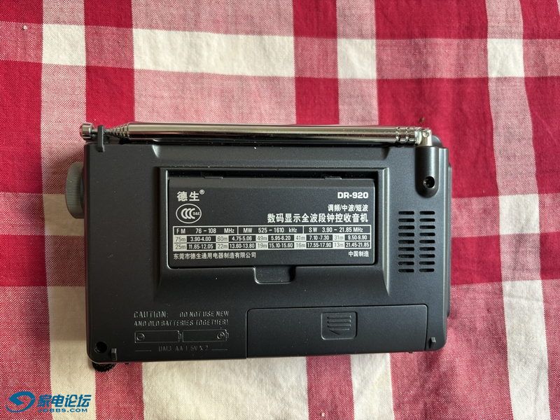 DR-920 03_С.JPG