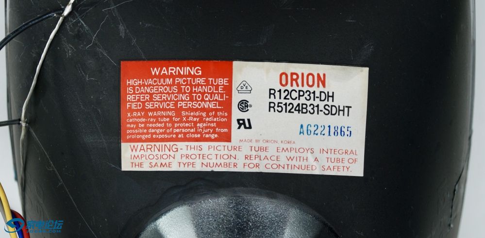 Orion 6.jpeg