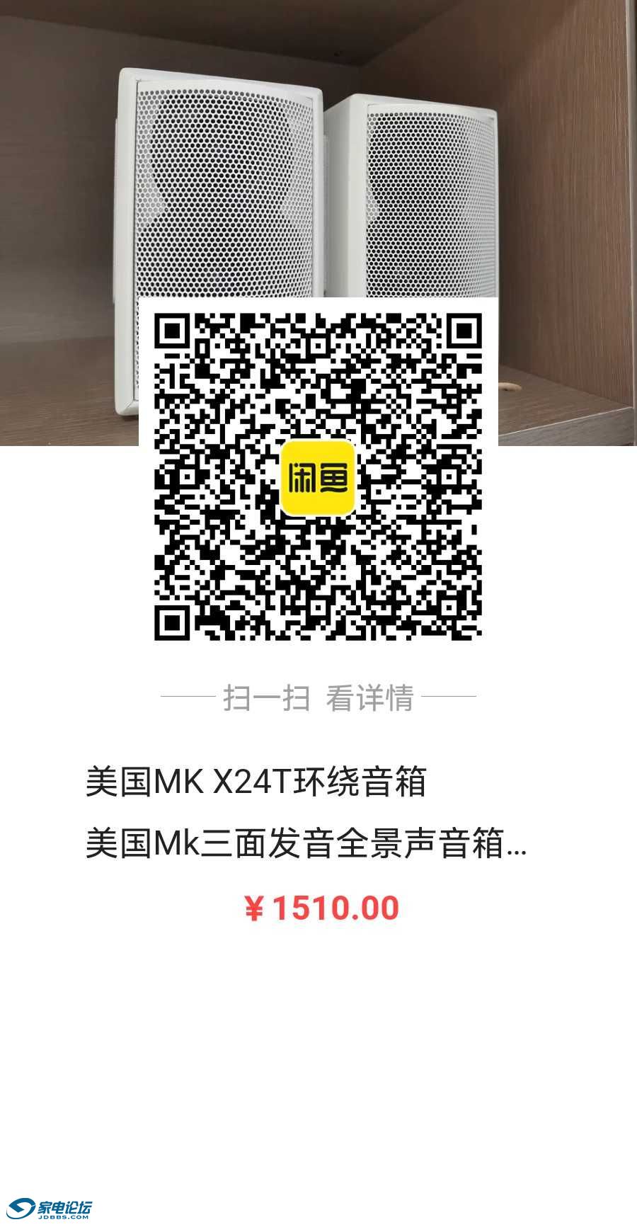 3360176399289341.jpg