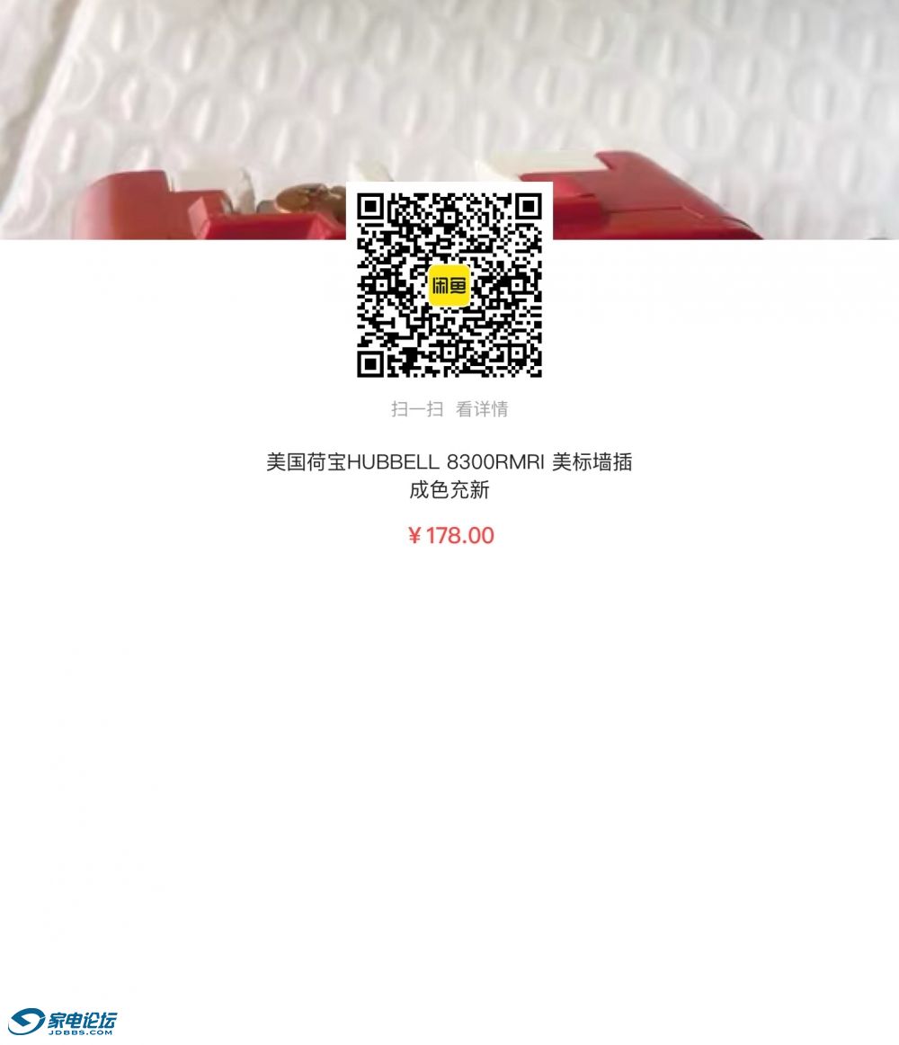 55E00468-71FF-43BF-8EFE-C14EF2AFCCC2.jpeg