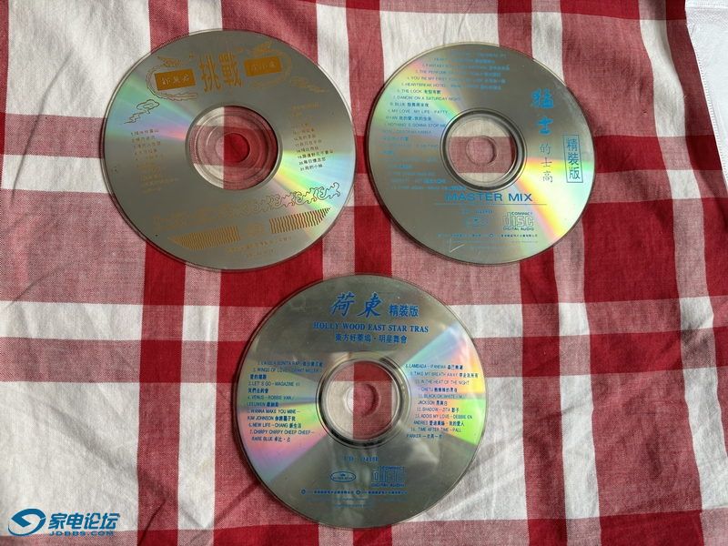 CD 02_С.JPG