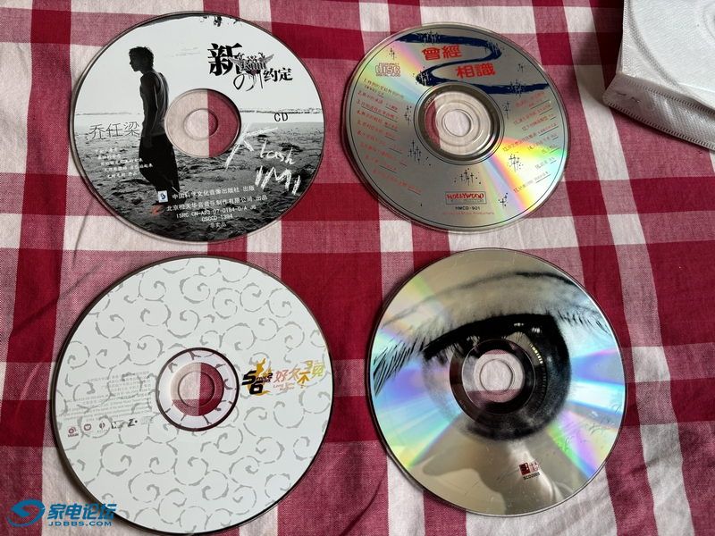 CD 01_С.JPG