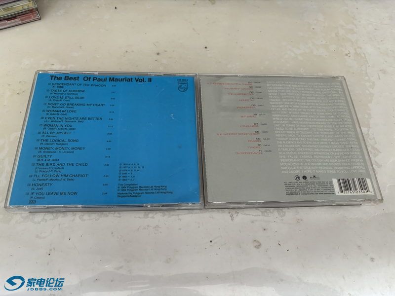 CD 20_С.JPG