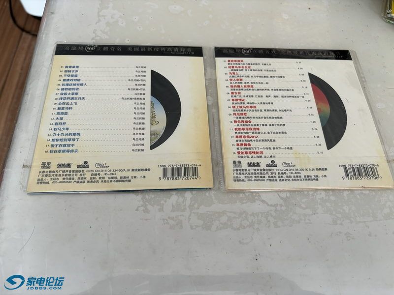 ��ԭ��ԭ���� 12_������С.JPG