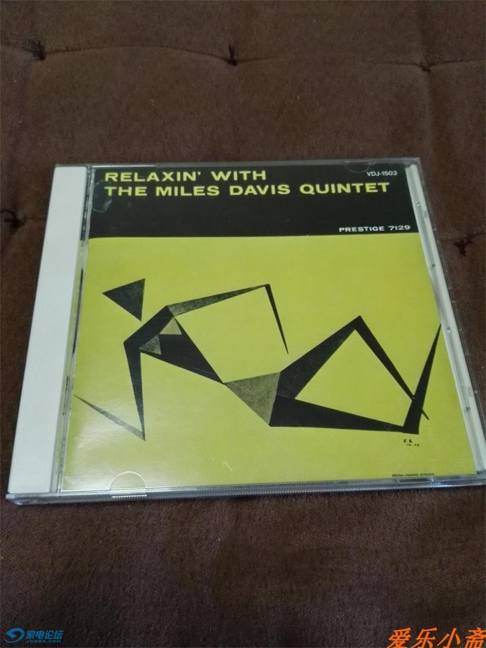 1051 JAZZ RELAXIN' The Miles Davis Quintet JVCװ1.jpg