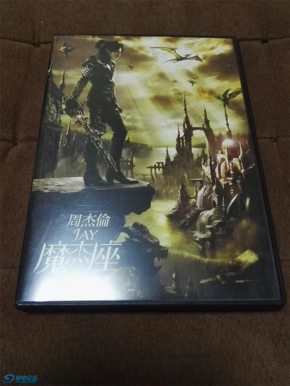 1061 ������� SONY �ܽ��� - ħ����CAPRICORN �ձ������� 1cd 1dvd1.jpg