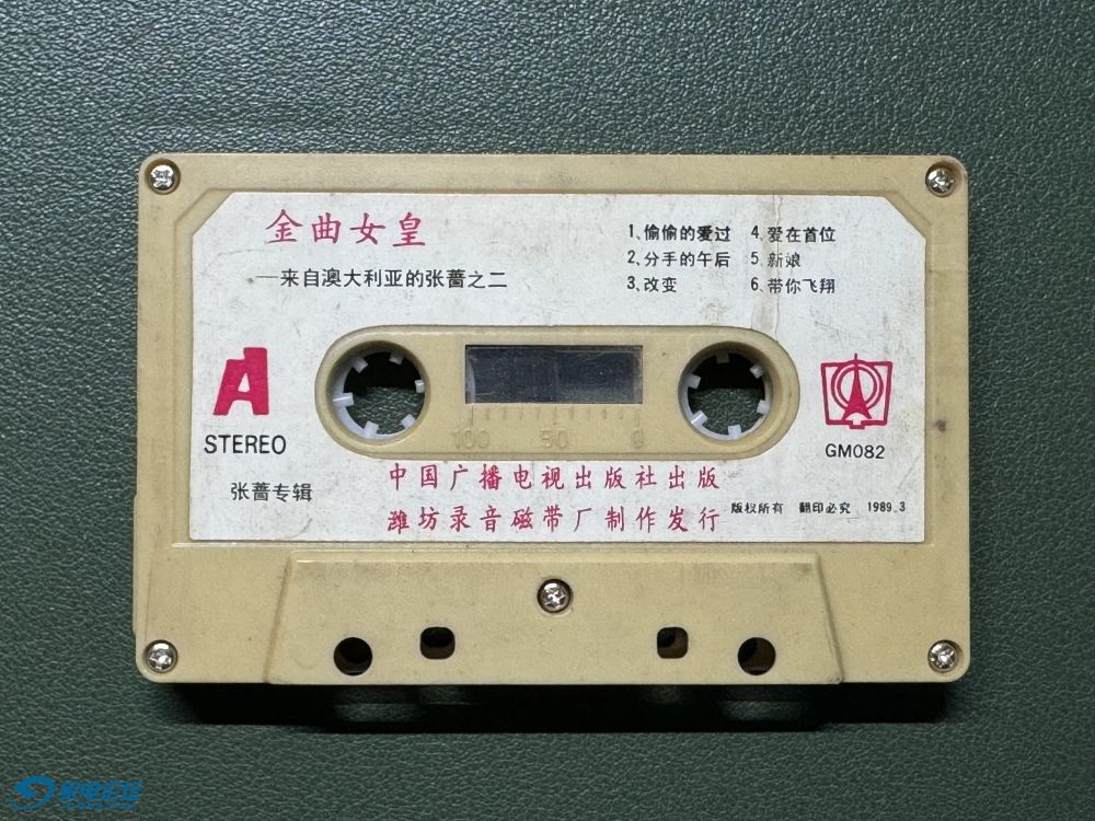 wfcd001.jpg
