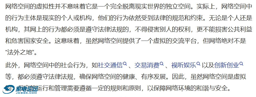 screenshot-1716044091003.png