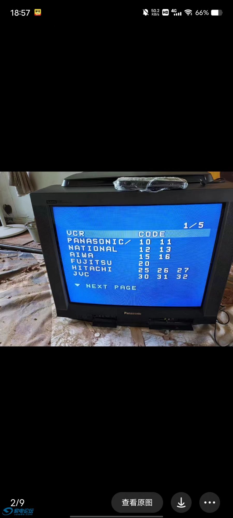 1bf0e0d63c78e53cfc891186430866b.jpg