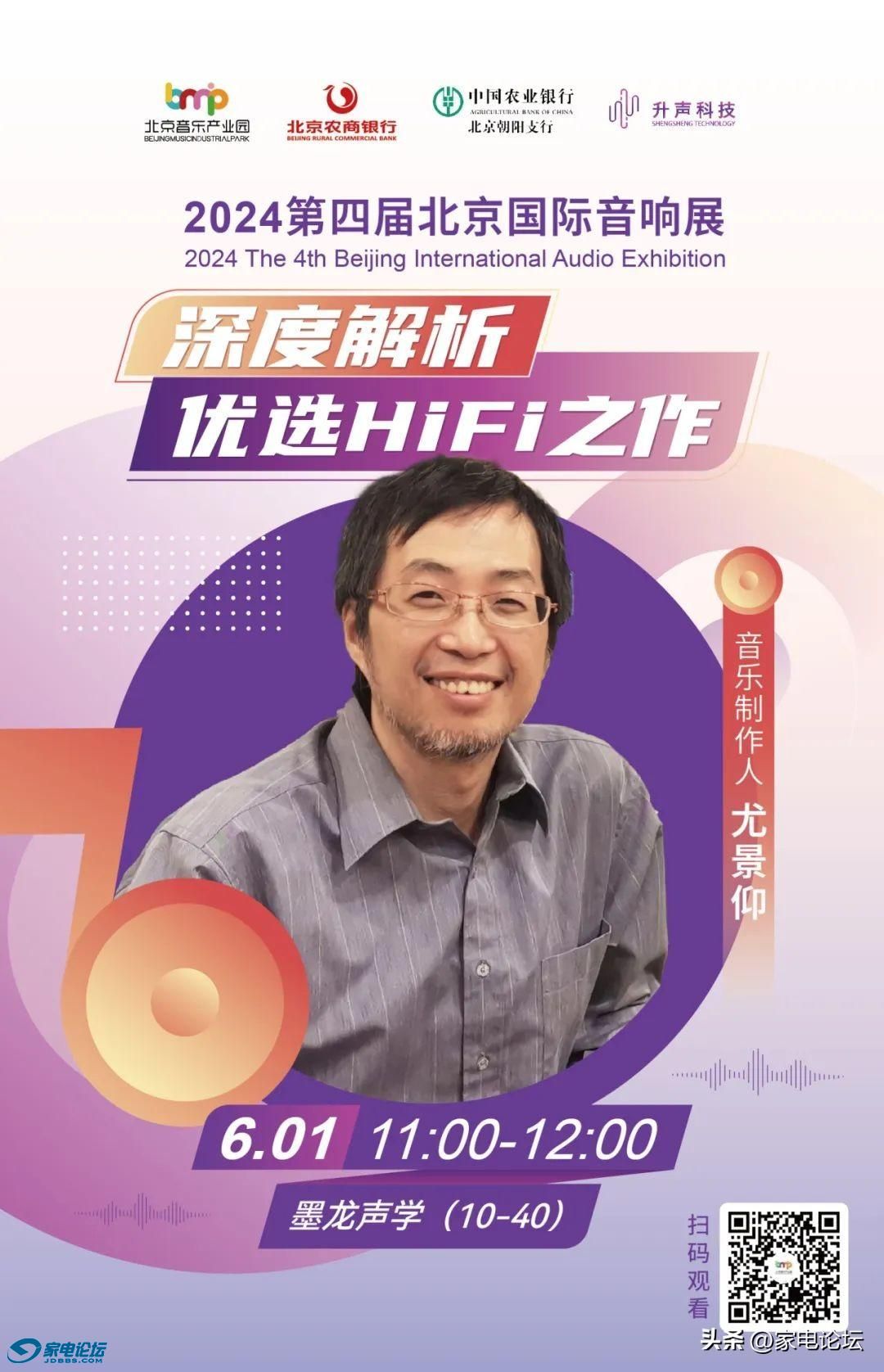 4ea8abbf9a76440f91465bad813afce9~noop.image?_iz=58558&from=article.jpg