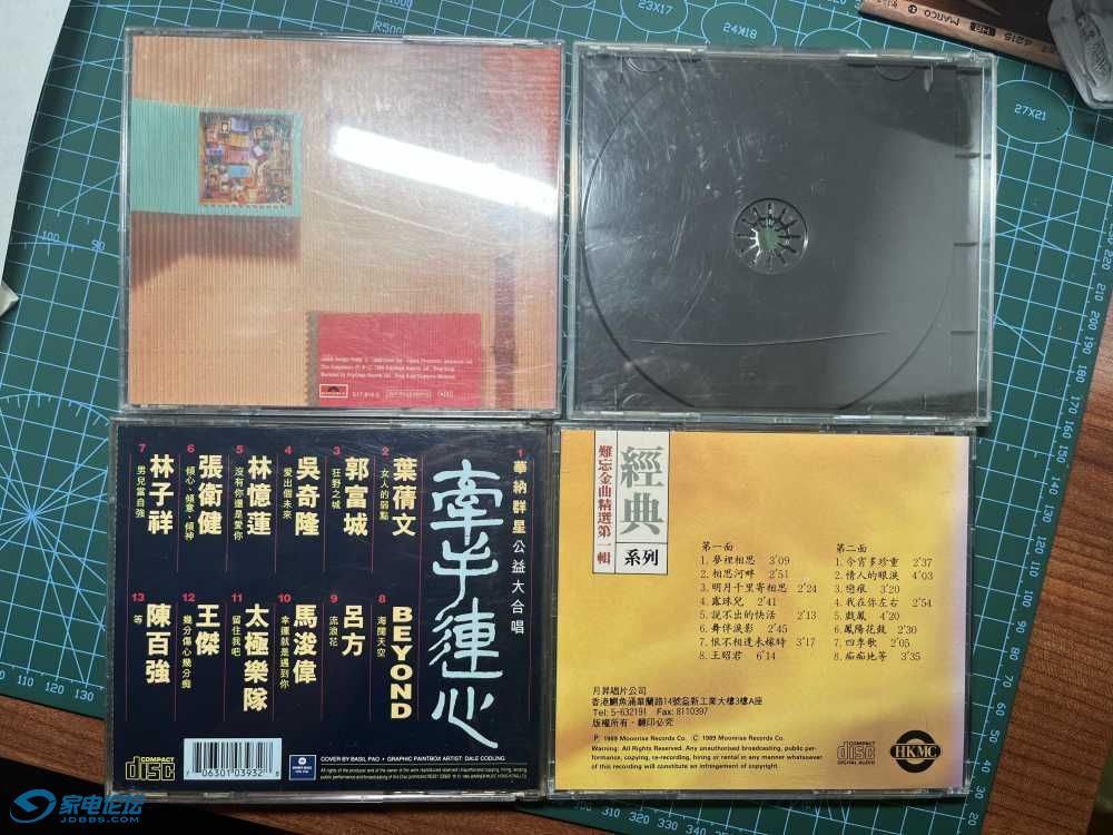 B3D536E9-39E2-4500-A291-BB3FF115A8E2.jpeg