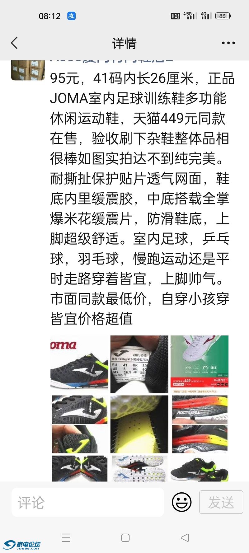Screenshot_2024-05-30-08-12-06-91_e39d2c7de19156b0683cd93e8735f348.jpg