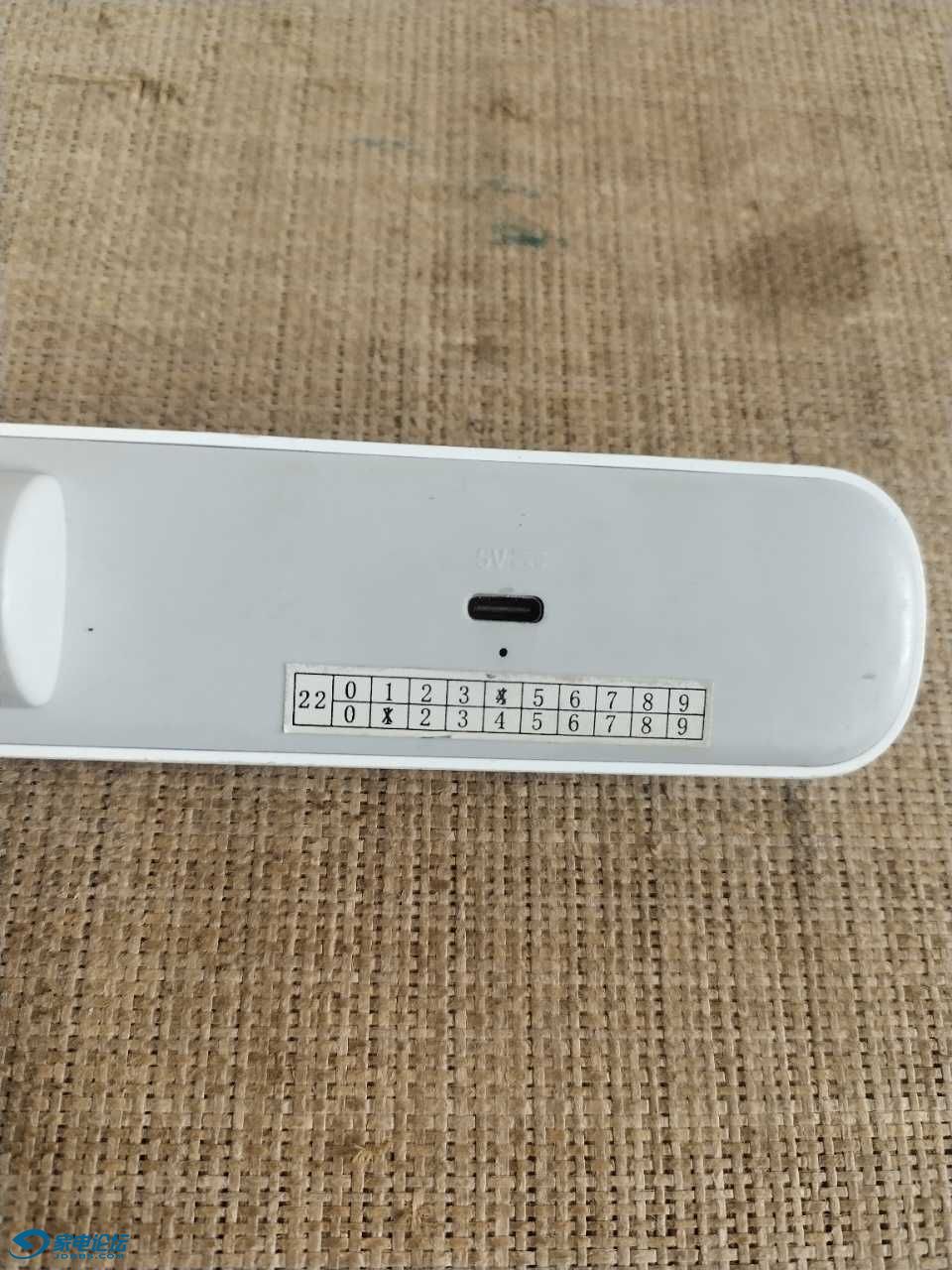 mmexport1717209666671.jpg